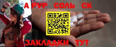 ГАЛЛЮЦИНОГЕННЫЕ ГРИБЫ Кандалакша