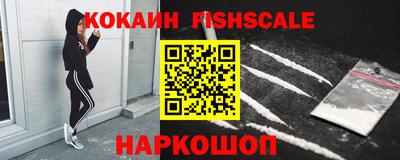 круглые Ирбит