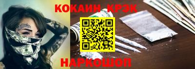 мет Ипатово
