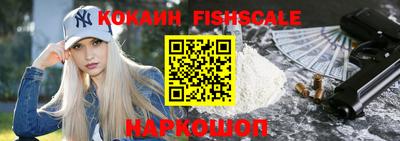соль ск Канаш
