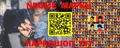 мдма Камышлов