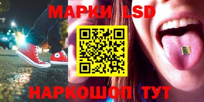 мет Ипатово