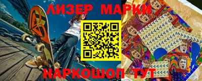 мдма Камышлов