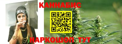 мдма Камышлов