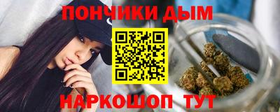 мдма Камышлов