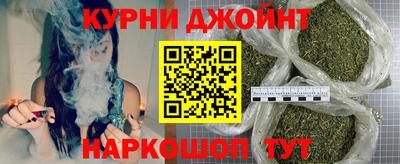 мдма Камышлов