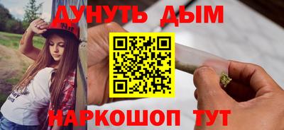 ГАЛЛЮЦИНОГЕННЫЕ ГРИБЫ Кандалакша