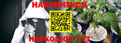 круглые Ирбит