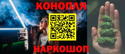 тгк Изобильный