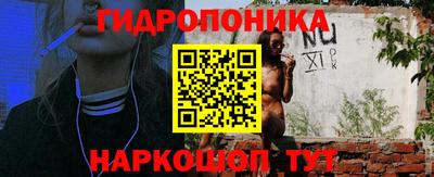 круглые Ирбит