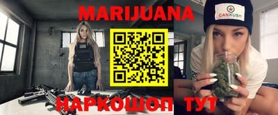 ГАЛЛЮЦИНОГЕННЫЕ ГРИБЫ Кандалакша