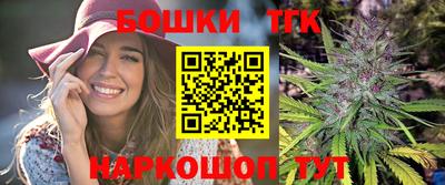 круглые Ирбит