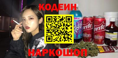 мет Ипатово