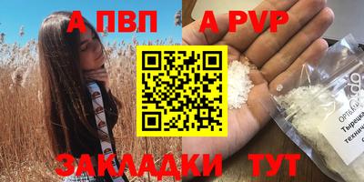 круглые Ирбит