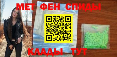 ГАЛЛЮЦИНОГЕННЫЕ ГРИБЫ Кандалакша