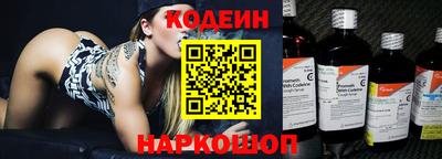 ГАЛЛЮЦИНОГЕННЫЕ ГРИБЫ Кандалакша