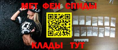 тгк Изобильный