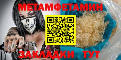 ГАЛЛЮЦИНОГЕННЫЕ ГРИБЫ Кандалакша