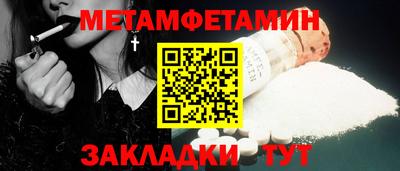 ГАЛЛЮЦИНОГЕННЫЕ ГРИБЫ Кандалакша