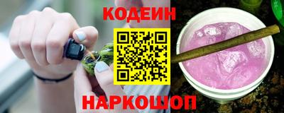 мет Ипатово