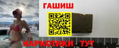 ГАЛЛЮЦИНОГЕННЫЕ ГРИБЫ Кандалакша