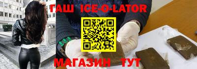 соль ск Канаш