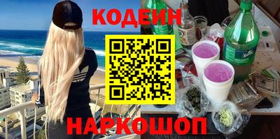 круглые Ирбит