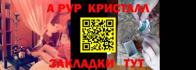 тгк Изобильный