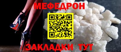 ГАЛЛЮЦИНОГЕННЫЕ ГРИБЫ Кандалакша